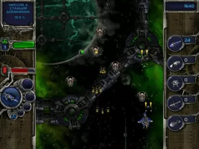 Скриншот приложения Космическая мясорубка - №4