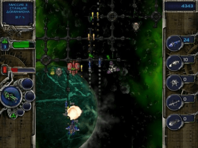 Скриншот приложения Космическая мясорубка - №5