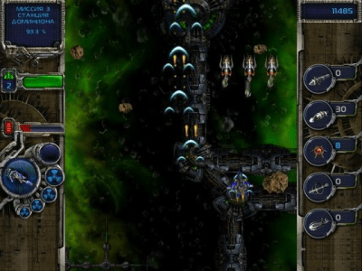 Скриншот приложения Космическая мясорубка - №7