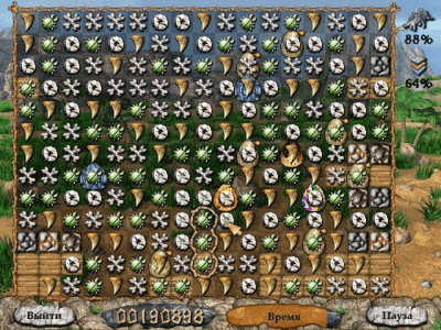 Скриншот приложения Мир юрского периода - №4