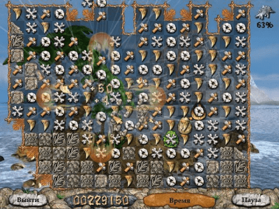 Скриншот приложения Мир юрского периода - №6