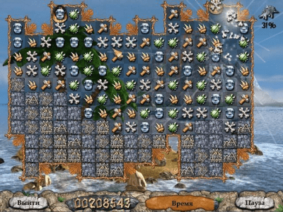 Скриншот приложения Мир юрского периода - №7