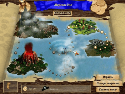 Скриншот приложения Пиратские забавы - №3