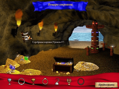 Скриншот приложения Пиратские забавы - №5