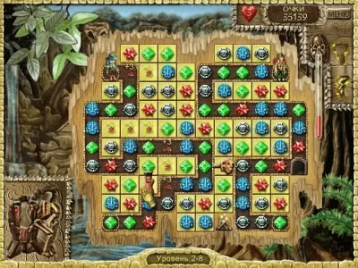 Скриншот приложения ЭльДорадо Квест - №4