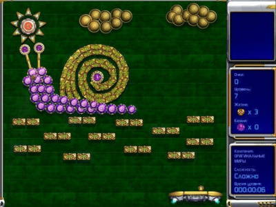 Скриншот приложения Гиперболоид 2. Лабиринт времени - №3