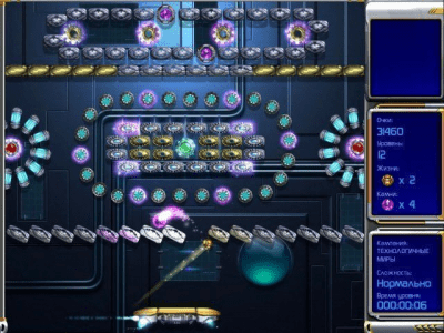 Скриншот приложения Гиперболоид 2. Лабиринт времени - №4