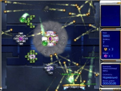 Скриншот приложения Гиперболоид 2. Лабиринт времени - №6