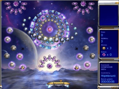 Скриншот приложения Гиперболоид 2. Лабиринт времени - №7