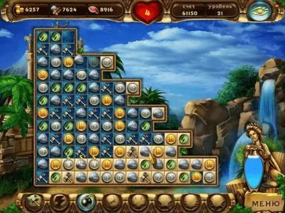 Скриншот приложения Колыбель Рима - №4