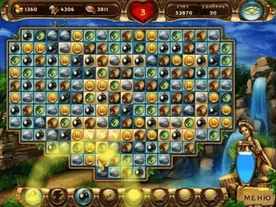 Скриншот приложения Колыбель Рима - №6