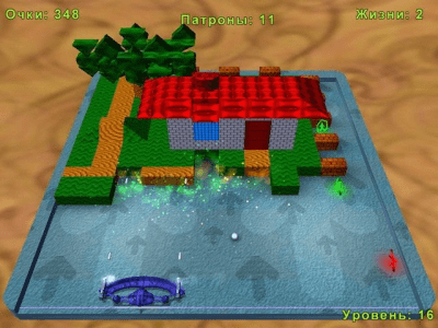 Скриншот приложения Альфа Шар - №6