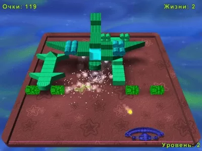 Скриншот приложения Альфа Шар - №7