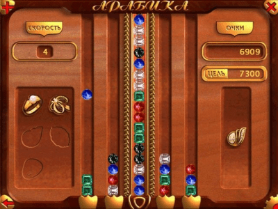 Скриншот приложения Арабика - №4