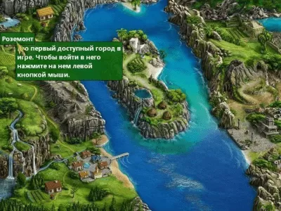 Скриншот приложения Ферма Айрис - №4