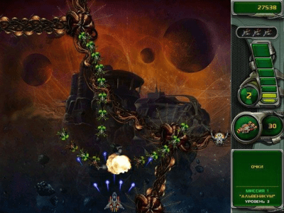 Скриншот приложения Звездный защитник 4 - №4