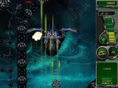 Скриншот приложения Звездный защитник 4 - №5