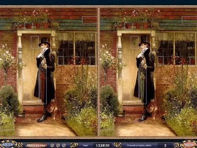 Скриншот приложения Секреты великого искусства - №3