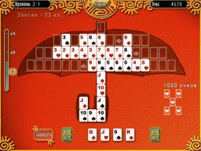 Скриншот приложения Логический пасьянс - №4