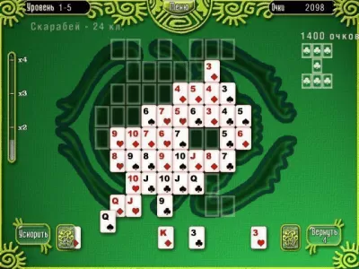 Скриншот приложения Логический пасьянс - №5