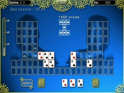 Скриншот приложения Логический пасьянс - №6