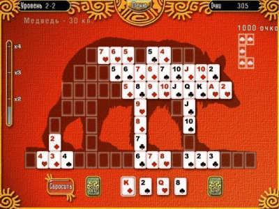 Скриншот приложения Логический пасьянс - №7