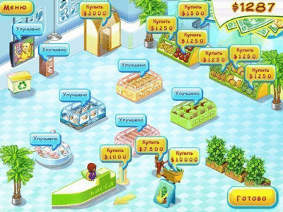 Скриншот приложения Супер-Маркет-Мания - №7