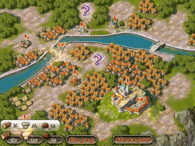 Скриншот приложения Зодчая судеб - №3