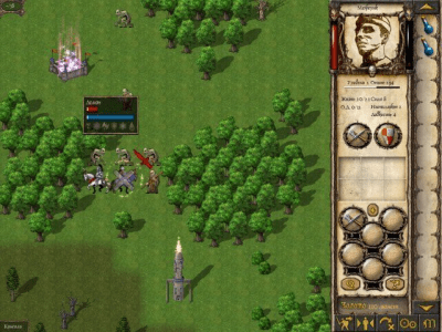 Скриншот приложения Западная граница - №3