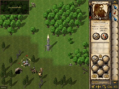 Скриншот приложения Западная граница - №4