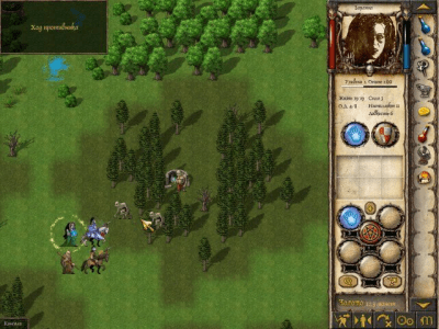 Скриншот приложения Западная граница - №5