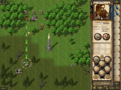 Скриншот приложения Западная граница - №6