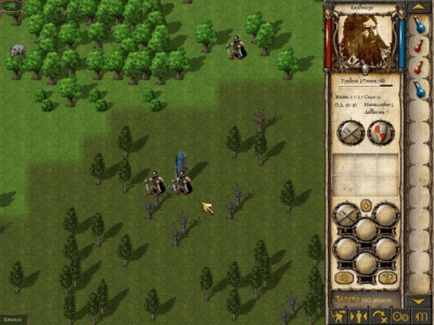 Скриншот приложения Западная граница - №7