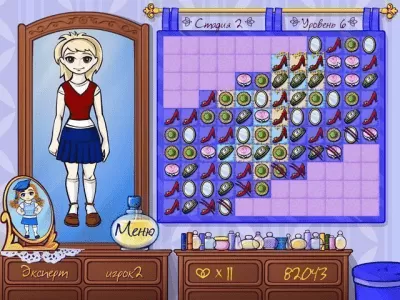 Скриншот приложения Модные штучки - №3