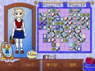 Скриншот приложения Модные штучки - №5