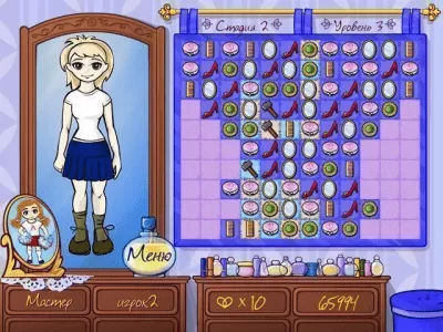 Скриншот приложения Модные штучки - №6