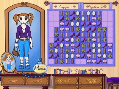 Скриншот приложения Модные штучки - №7