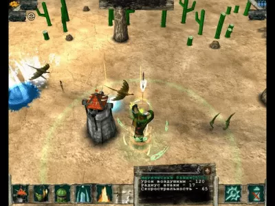 Скриншот приложения Гений обороны - №4