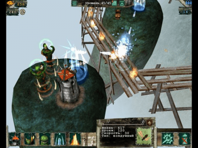 Скриншот приложения Гений обороны - №7