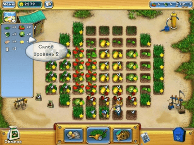 Скриншот приложения Чудо ферма - №4