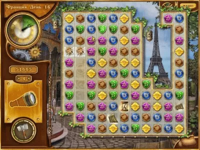 Скриншот приложения За 80 дней вокруг света - №4