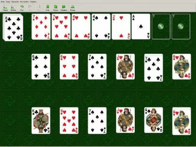 Скриншот приложения Энциклопедия пасьянсов. Том 1 - №6