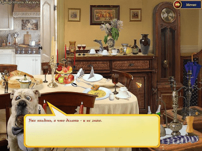 Скриншот приложения Кулинарные тайны - №3