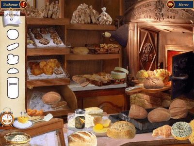 Скриншот приложения Кулинарные тайны - №6