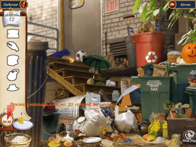 Скриншот приложения Кулинарные тайны - №7