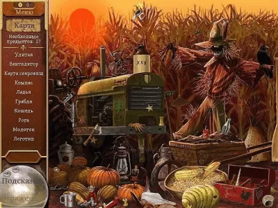 Скриншот приложения Записки волшебника. Заколдованный город - №3