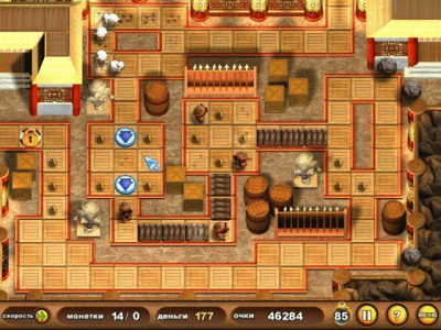 Скриншот приложения Овцеводство - №5