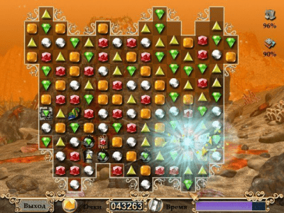 Скриншот приложения Алмаз Атлантиды - №6