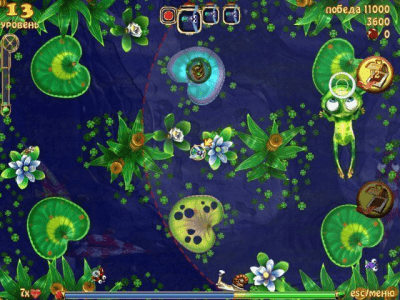 Скриншот приложения Мухолов - №3