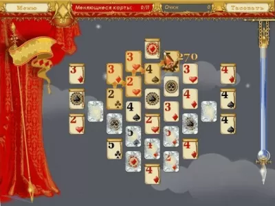 Скриншот приложения 5 карточных королевств - №3
